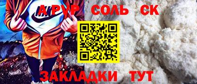 марихуана Тула