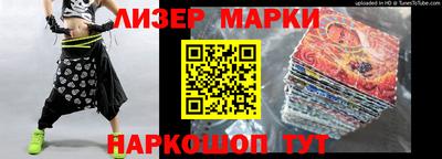 mdpv Тулун