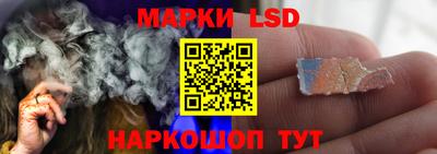 mdpv Тулун