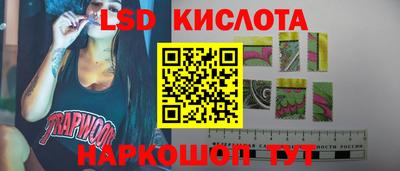 mdpv Тулун