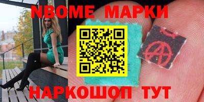 mdpv Тулун
