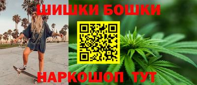 марихуана Тула