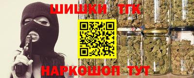 mdpv Тулун
