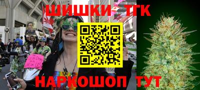 спайс Туймазы