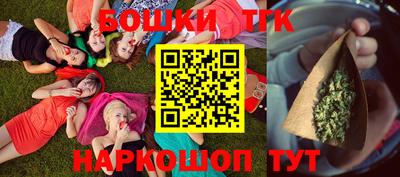 mdpv Тулун