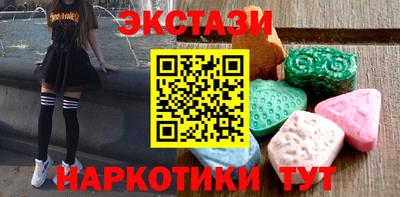 mdpv Тулун