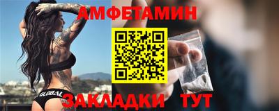марихуана Тула