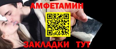 марихуана Тула