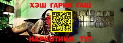 mdpv Тулун