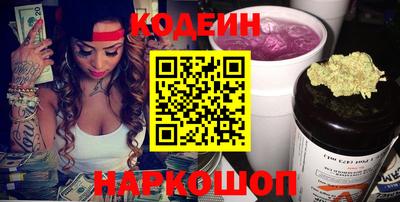 спайс Туймазы