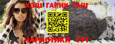 спайс Туймазы