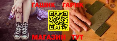 спайс Туймазы