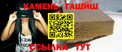 спайс Туймазы