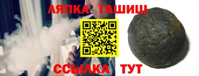 mdpv Тулун
